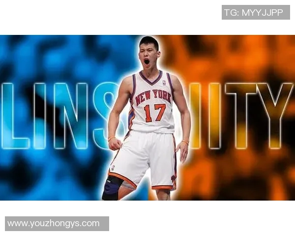 林书豪成名战第二场精彩回顾尼克斯对决爵士的传奇时刻