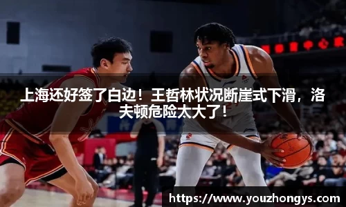 xkty星空官网